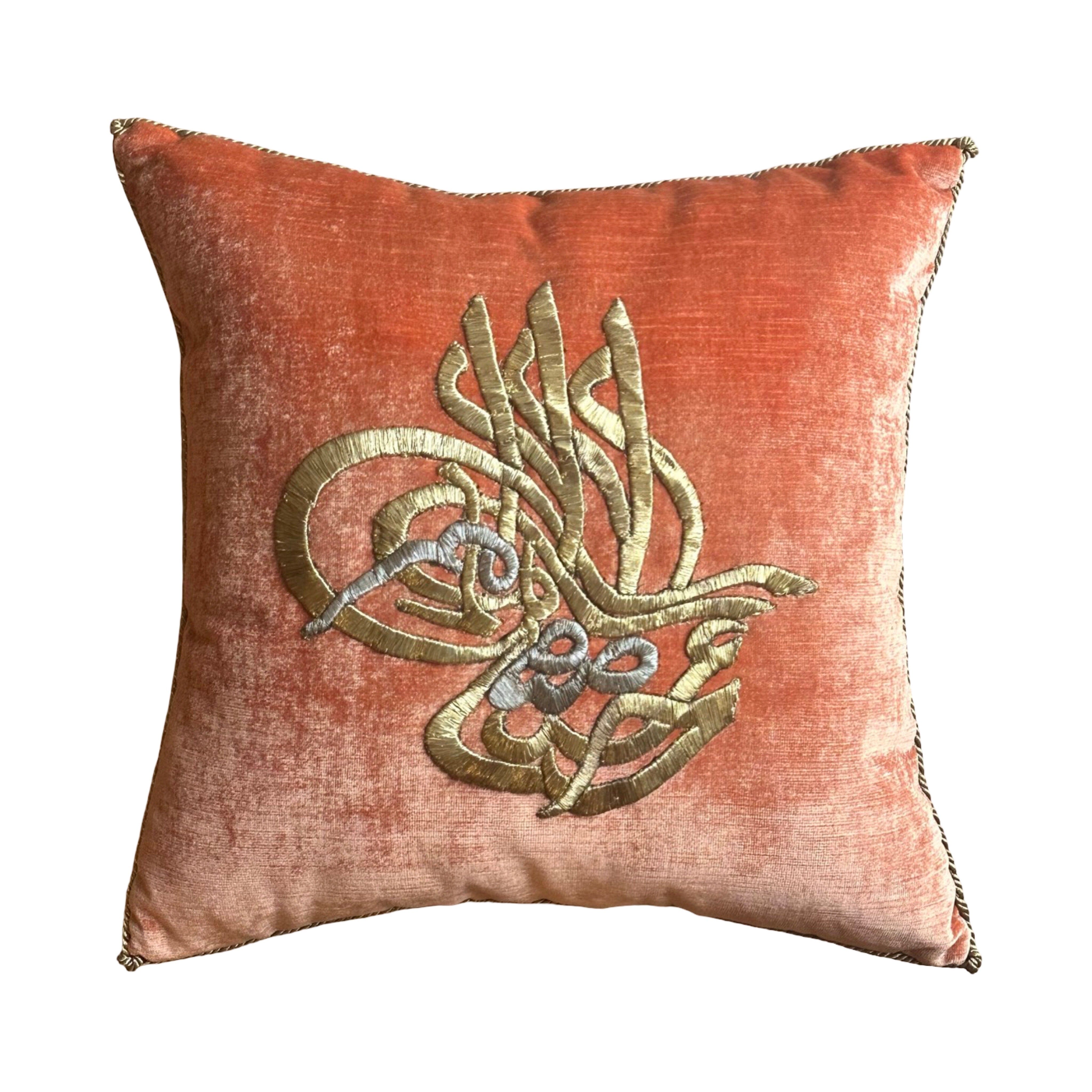 Antique Ottoman Empire Raised Gold and Silver Metallic Embroidery Tughra (#E022825 | 16.5 X 16.5") Pillow B. Viz Design