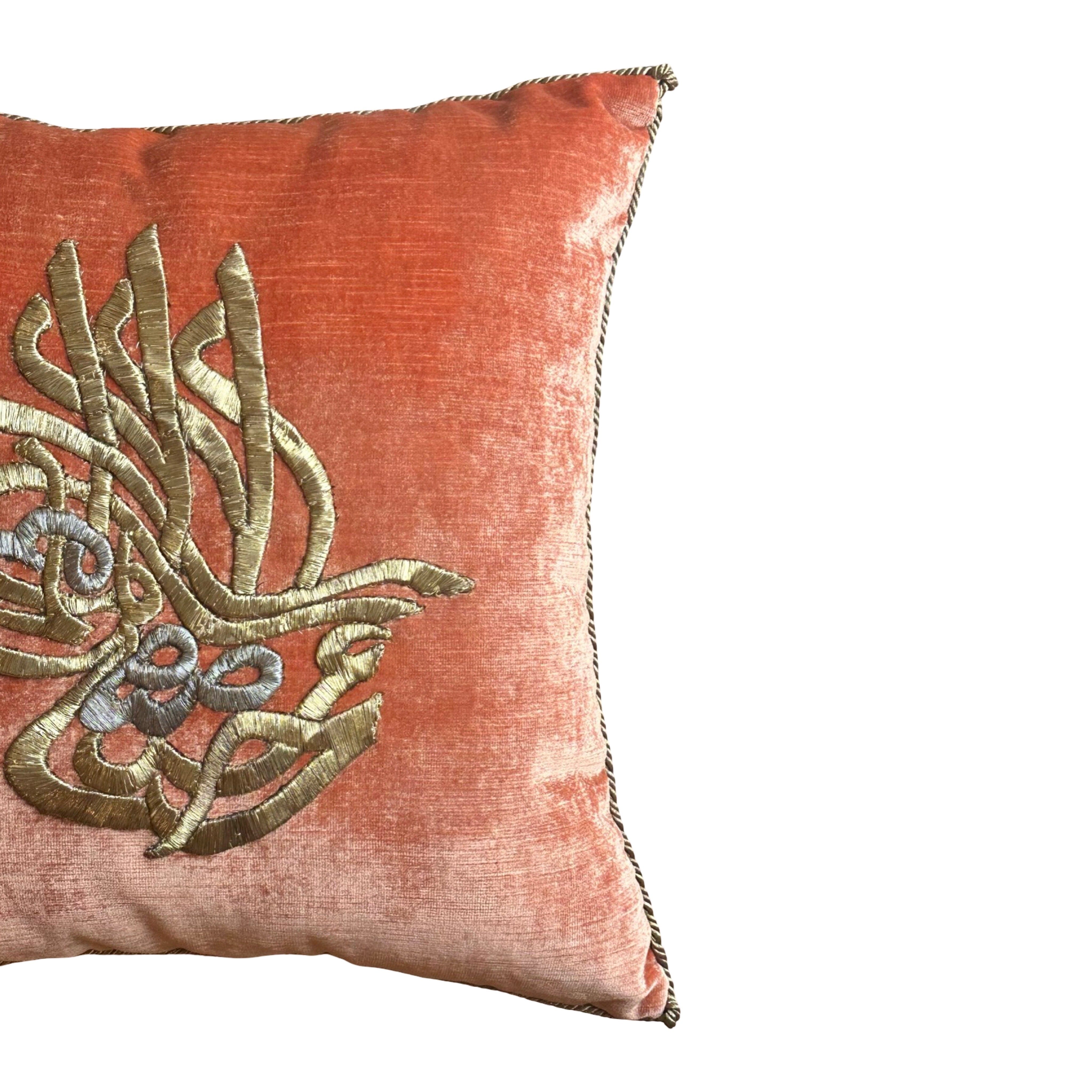 Antique Ottoman Empire Raised Gold and Silver Metallic Embroidery Tughra (#E022825 | 16.5 X 16.5") Pillow B. Viz Design