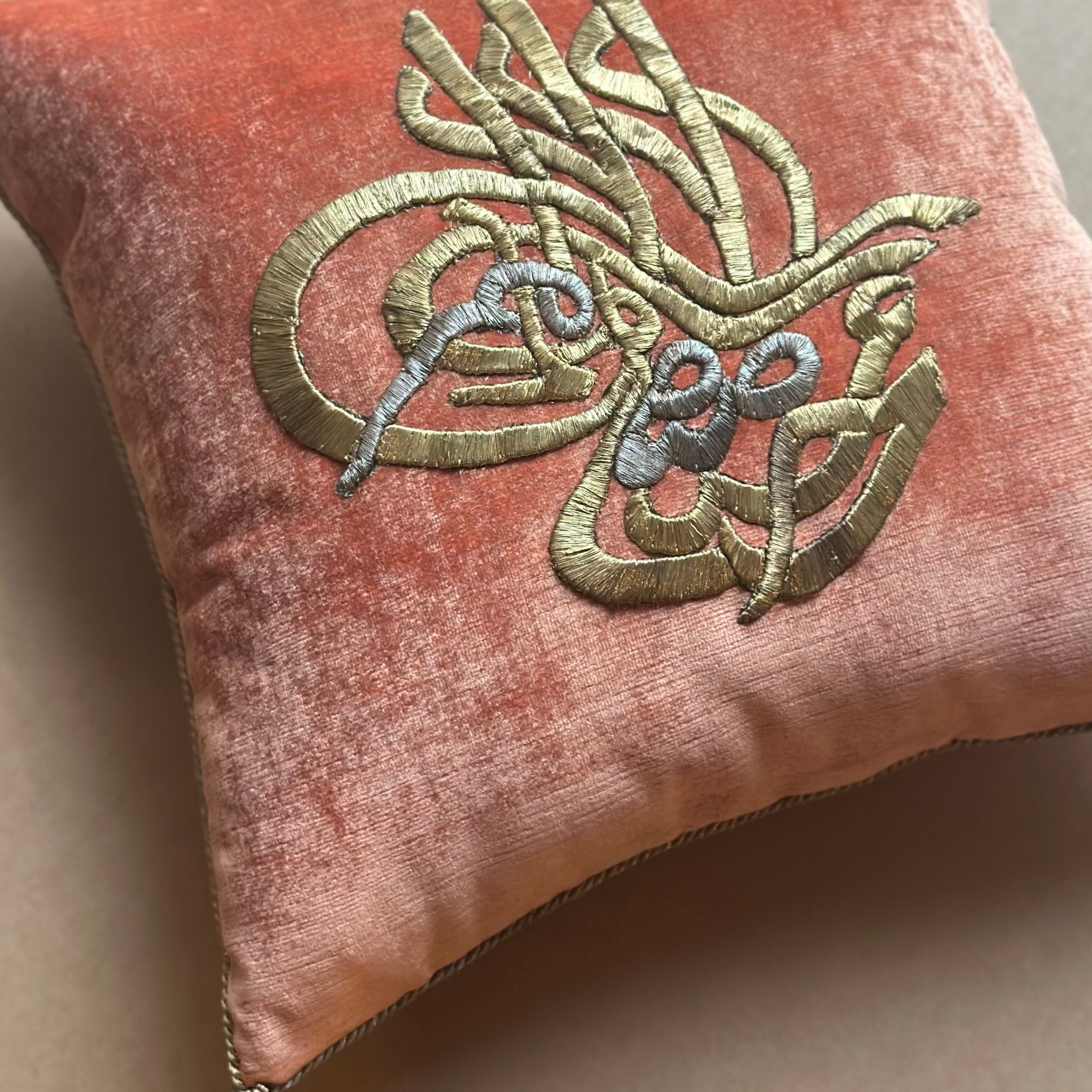 Antique Ottoman Empire Raised Gold and Silver Metallic Embroidery Tughra (#E022825 | 16.5 X 16.5") Pillow B. Viz Design
