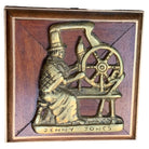 Trace Mayer "Spinning Wheel Horse Brass" Museum Bees | 3 3/4" x 1" Museum Bees Trace Mayer Antiques