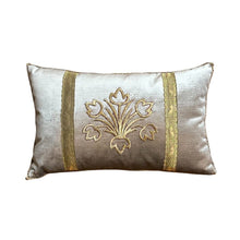 Antique Ottoman Empire Raised Gold Embroidery (#E100923 | 11