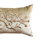 Antique Ottoman Empire Raised Gold Metallic Embroidery (#E053025A&B | 13" x 21") New Pillows B. Viz Design 