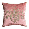 Antique Ottoman Empire Raised Gold Metallic Embroidery (#E111323A&B | 21 x 21") New Pillows B. Viz Design 