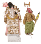 Burmese Marionette Puppet Marionette Live Auctioneers 