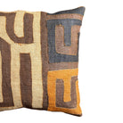 Kuba Cloth Pillow (#M012126 | 17" x 19") Pillows B. Viz Design 