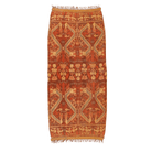 Mid 20th C. Indonesian Sumba Cotton Ikat Hinggi (#10364 | 7'8" x 3'5") Vintage Textile Live Auctioneers 