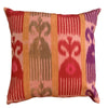 Vintage Ikat Silk Pillow (#072223 | 20 x 20) Pillow B. Viz Design 