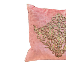 Antique Ottoman Empire Raised Gold Embroidery (#E012323 | 19 x 20 1/2