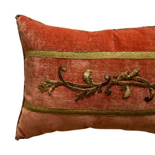 Antique Ottoman Empire Raised Gold Metallic Embroidery (#E061422A | 11 1/2 x 16