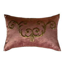 Antique Ottoman Empire Raised Gold Metallic Embroideries on Dusty Rose Velvet (#E062122A&B | 11 1/2 x 17 1/2