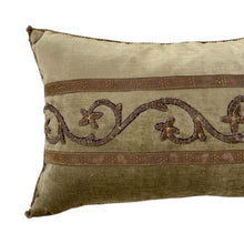 Antique Ottoman Empire Raised Gold Metallic Embroidery (#E032203A&B | 11 x 18