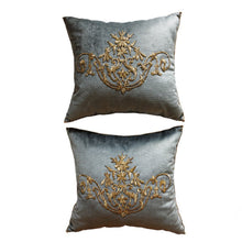 Antique Ottoman Empire Raised Gold Metallic Embroidery (#E041722A&B | 20 x 21 1/2