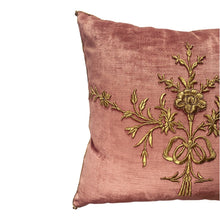 Antique Ottoman Empire Raised Gold Metallic Embroidery (#E050322A&B | 20 x 21 1/2