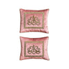 Antique Ottoman Empire Raised Gold Metallic Embroidery (#E082523 | 12 1/2" x 15") New Pillows B. Viz Design 