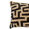 Kuba Cloth Pillow (#K051123 | 17" x 20") New Pillows B. Viz Design 