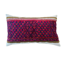 RESERVED - Vintage Indian Pakistani Embroidery (#E053023 | 14 x 22 1/2